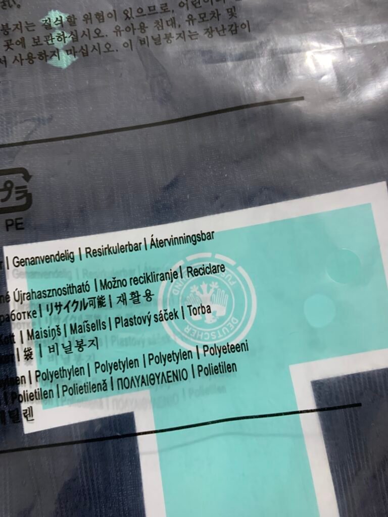 Image #2 from Joelson